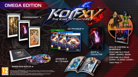 Image d'illustration pour l'article : The King of Fighters XV détaille son édition collector, nommée Omega Edition
