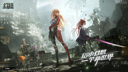 Image d'illustration pour l'article : Tower of Fantasy, un Genshin Impact-like très attendu, vient de sortir en Chine