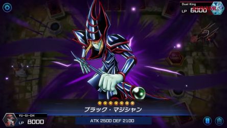 Image d'illustration pour l'article : Yu-Gi-Oh! Master Duel : Les duels seront partout grâce au cross-platform