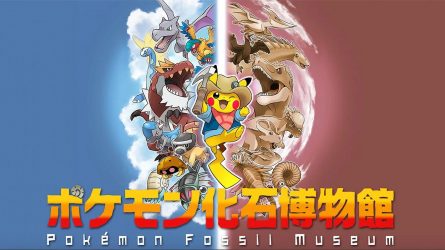 Image d'illustration pour l'article : Pokémon Fossil Museum : l’événement se tiendra de nouveau cette année
