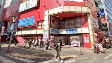 Image d'illustration pour l'article : Sega : Les centres d'arcade de l'entreprise vont officiellement fermer au Japon