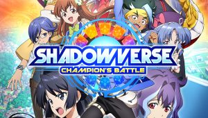 shadowverse champion battle switch test illu 2
