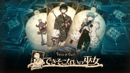 Voice of cards the forsaken maiden