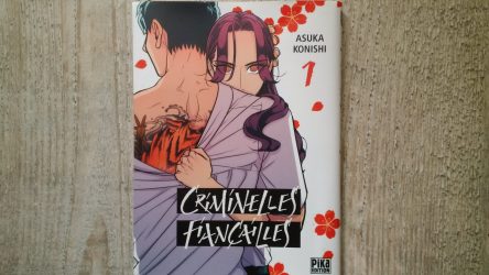 Image d'illustration pour l'article : Criminelles Fiançailles : Avis sur le tome 1 du manga de Pika
