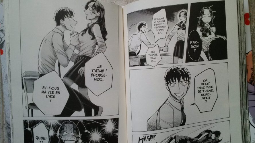 Criminelles Fiançailles : Avis sur le tome 1 du manga de Pika