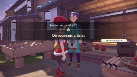 Image d'illustration pour l'article : De nouveaux articles | Légendes Pokémon Arceus