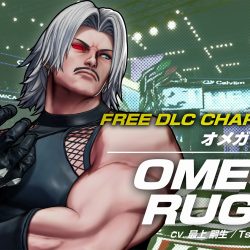The king of fighters xv ajoute omega rugal gratuitement