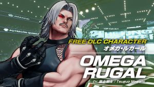 The king of fighters xv ajoute omega rugal gratuitement