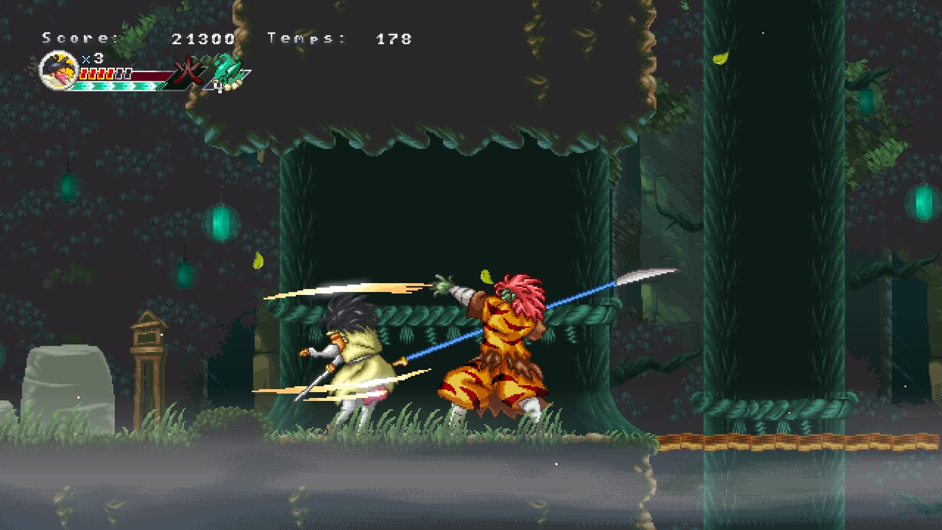 Ganryu 2 Fight
