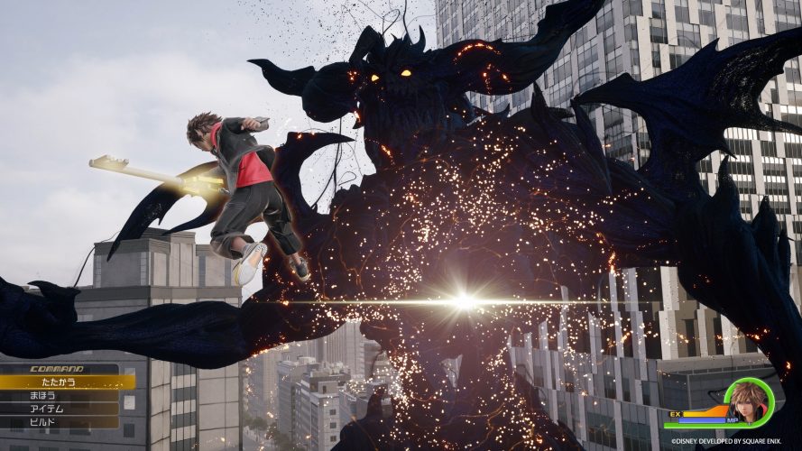 Kingdom Hearts IV réapparait enfin et sortira sur Switch 2, toute la saga arrive aussi sur la machine de Nintendo