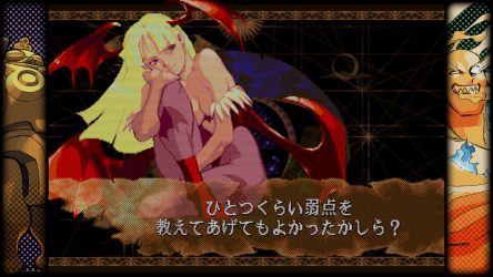 Capcom fighting collection morrigan japanese 10