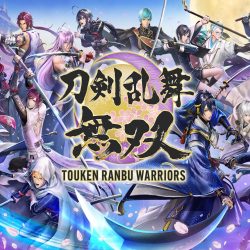 Touken ranbu warriors, nintendo switch, katana, couverture, test