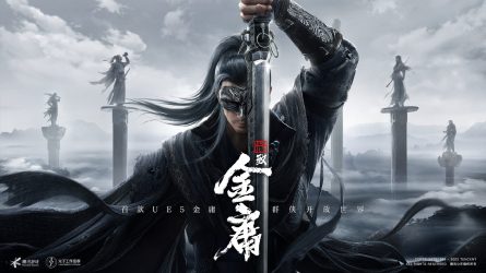 Image d'illustration pour l'article : Code: To Jin Yong : Un nouveau jeu d'action en open-world annoncé avec l'Unreal Engine 5