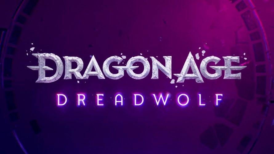 Dragon age dreadwolf 1