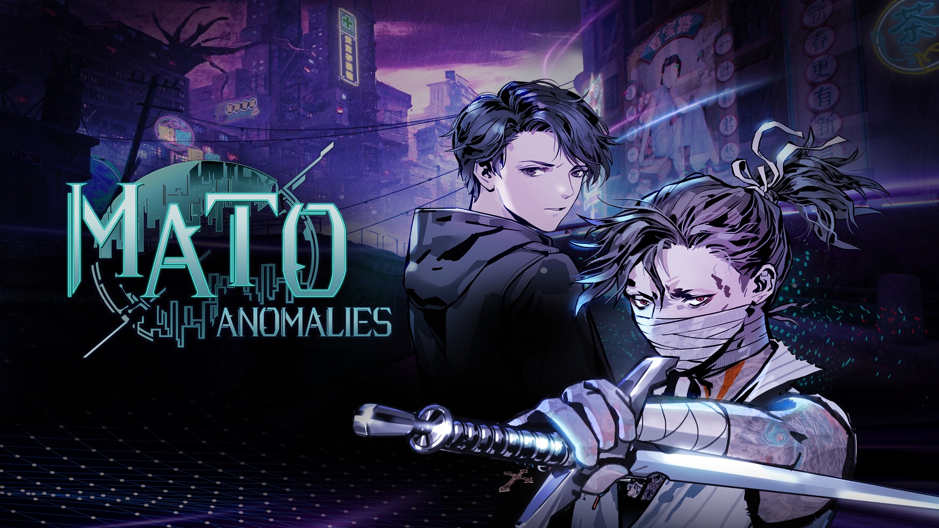 Aperçu Mato Anomalies – Un RPG à la Shin Megami Tensei intriguant mais qui doit encore faire ses preuves