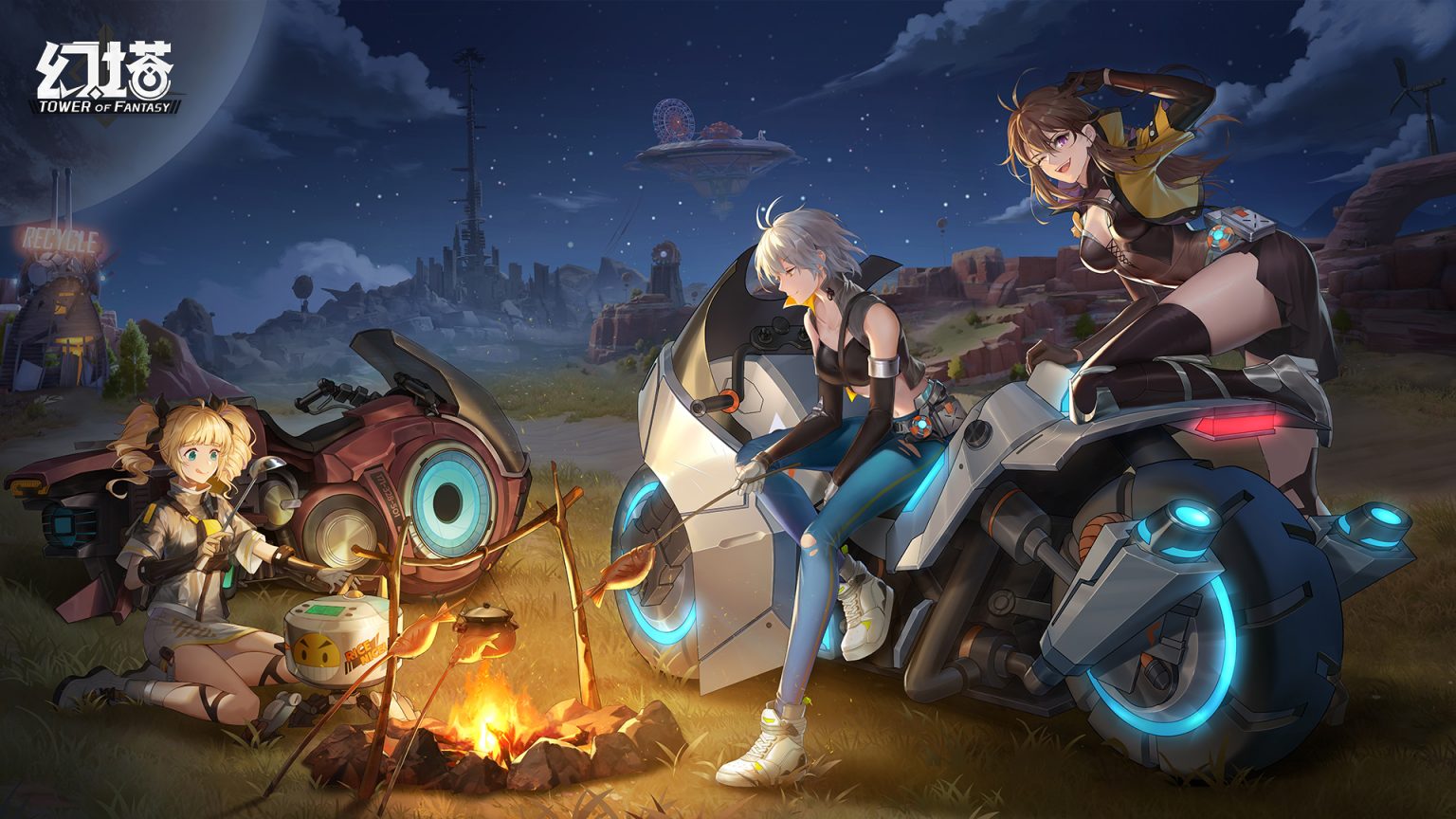 Tower of Fantasy Wiki Guide complet