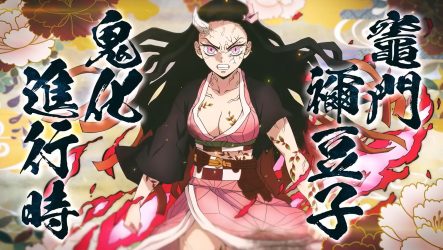 Image d'illustration pour l'article : Demon Slayer: Kimetsu no Yaiba – The Hinokami Chronicles nous montre Nezuko en mode démon