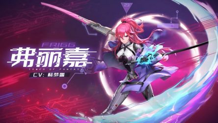 Image d'illustration pour l'article : Tower of Fantasy : Frigg sera le prochain Simulacre à obtenir