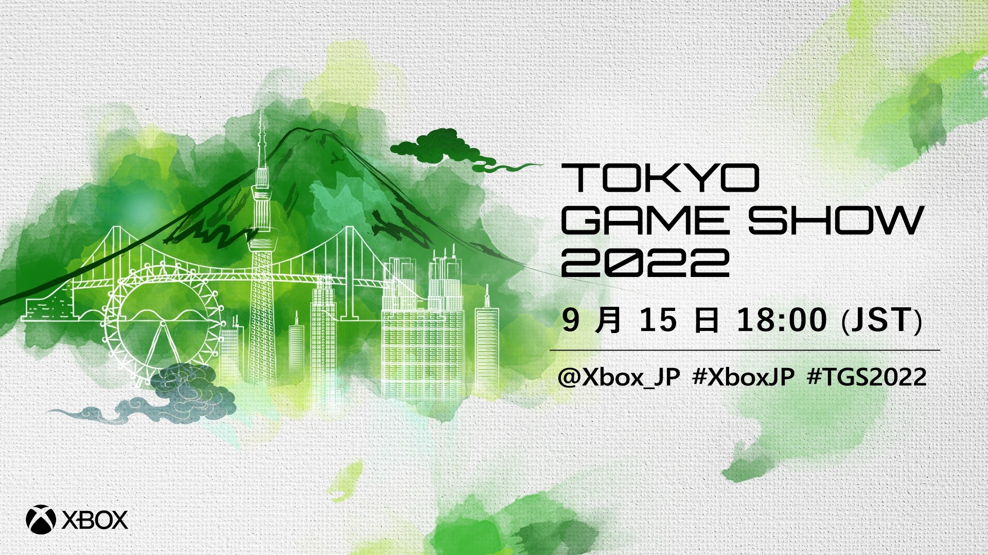 Microsoft sera de retour au Tokyo Game Show avec un livestream Xbox le