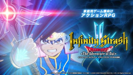 Image d'illustration pour l'article : Infinity Strash: Dragon Quest The Adventure of Dai confirme sa sortie mondiale avec un trailer