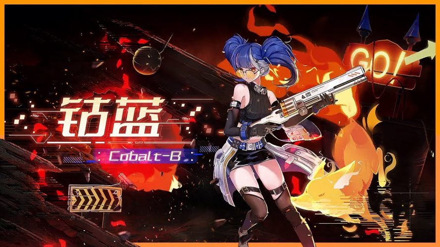 Cobalt b 1