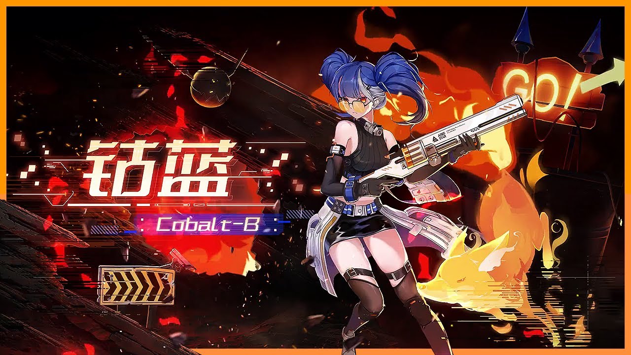 Tower Of Fantasy : Cobalt-B Dégaine Son Arme Et Arrivera Le 6 Octobre