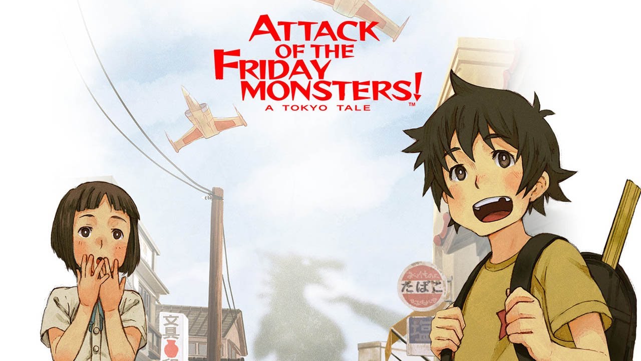 Attack of the friday monsters! A tokyo tale eshop 3ds