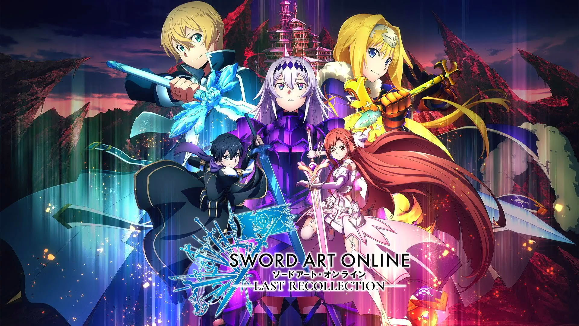 Sword art online last recollection 2