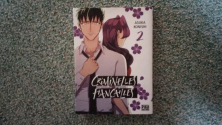 Image d'illustration pour l'article : Criminelles Fiançailles - Avis sur le tome 2 du manga de Pika