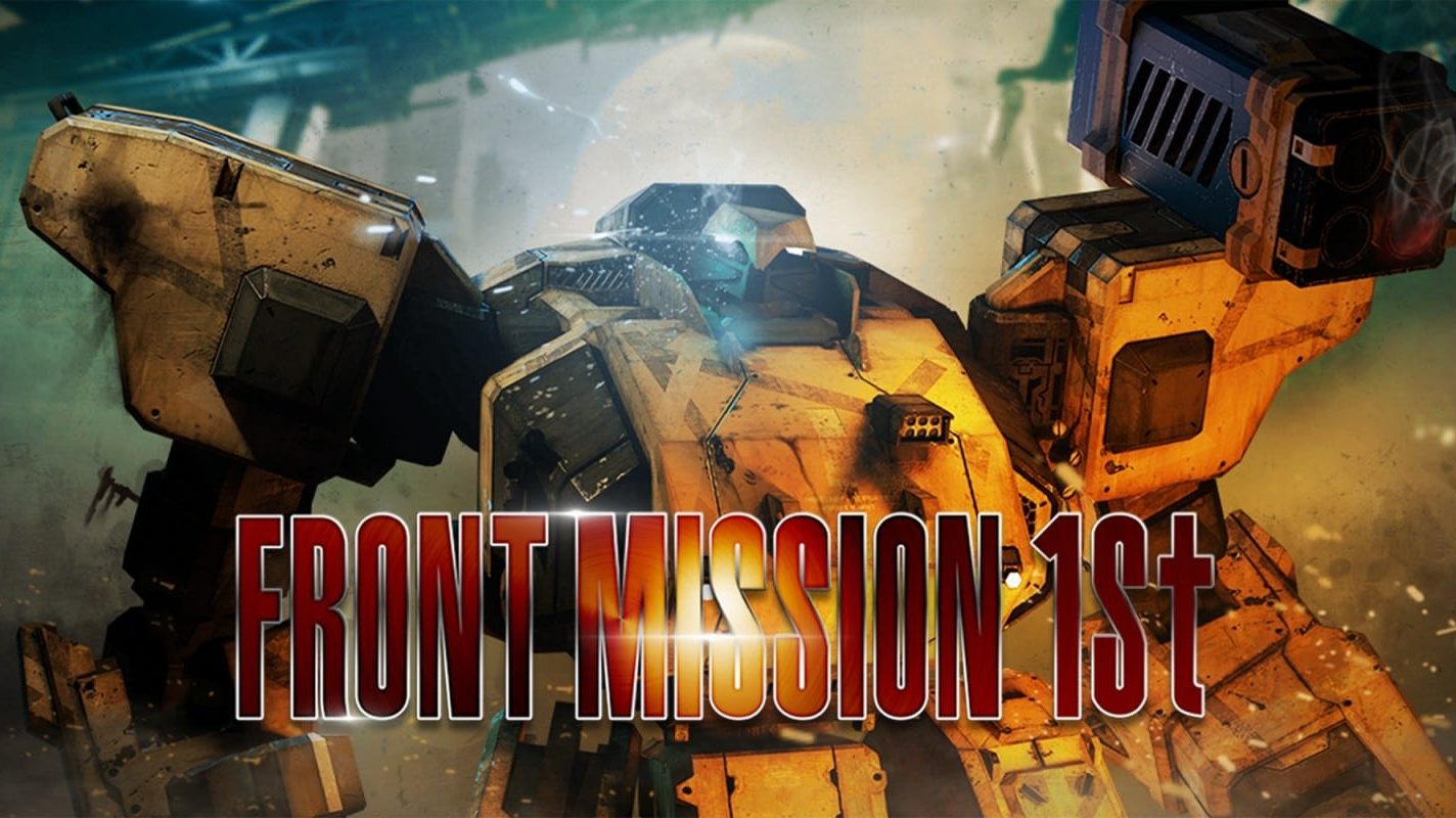 front mission sony playstation