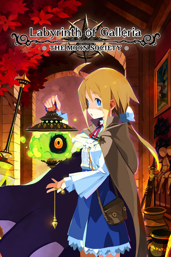 Jaquette Labyrinth of Galleria: The Moon Society