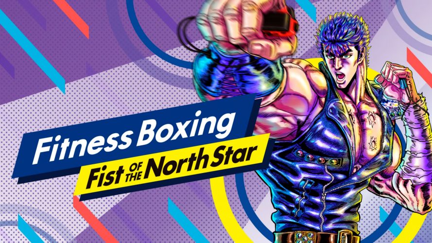 Fitness Boxing Fist of the North Star Title