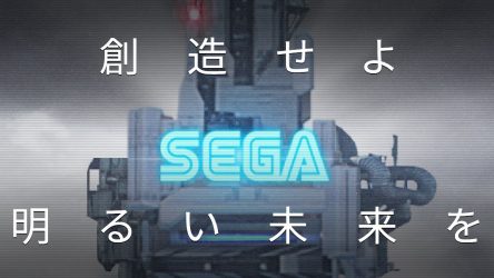 Image d'illustration pour l'article : SEGA et Yoko Taro sur un nouveau projet mobile déjà en fuite