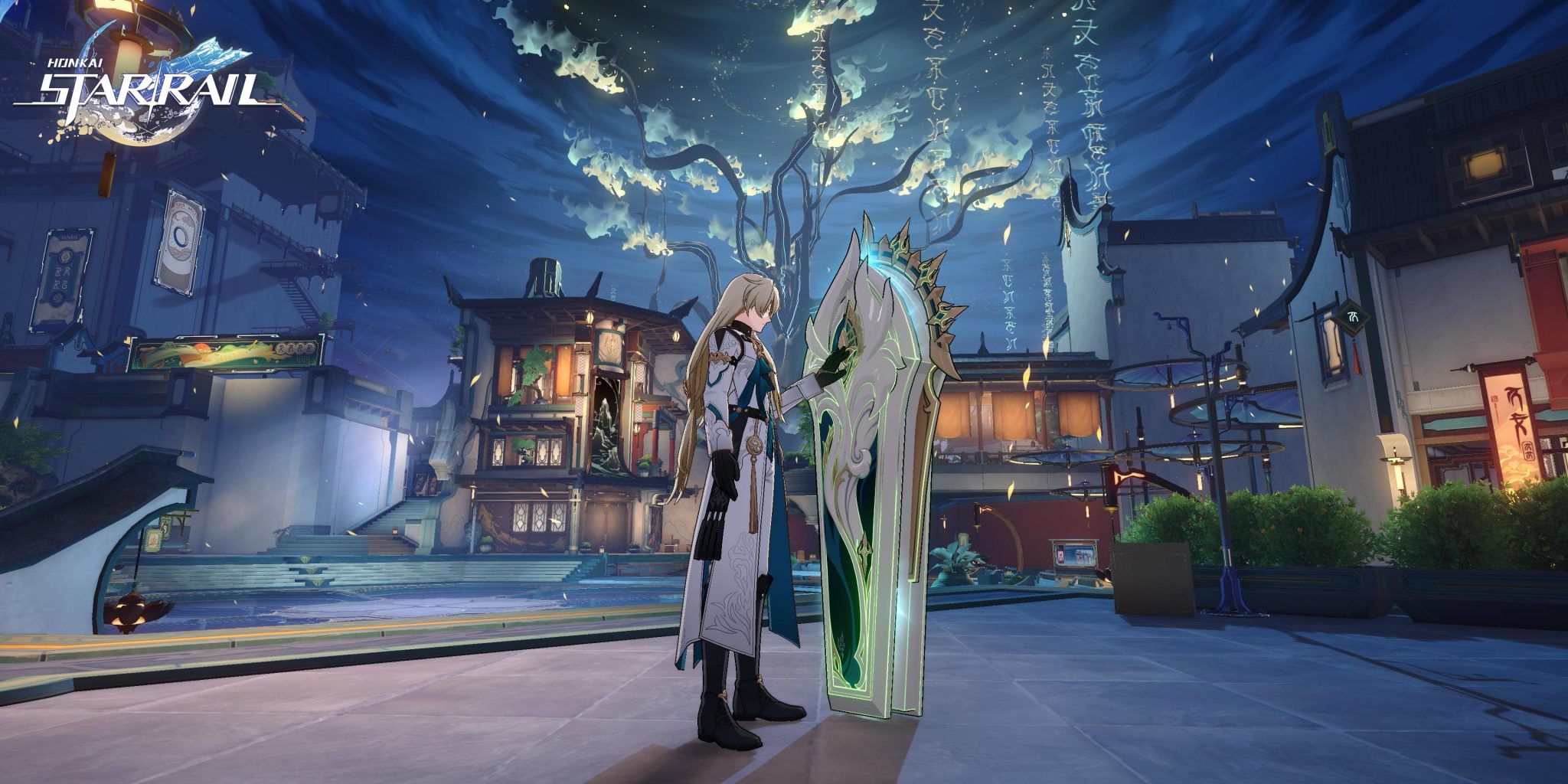 honkai star rail playstation 4