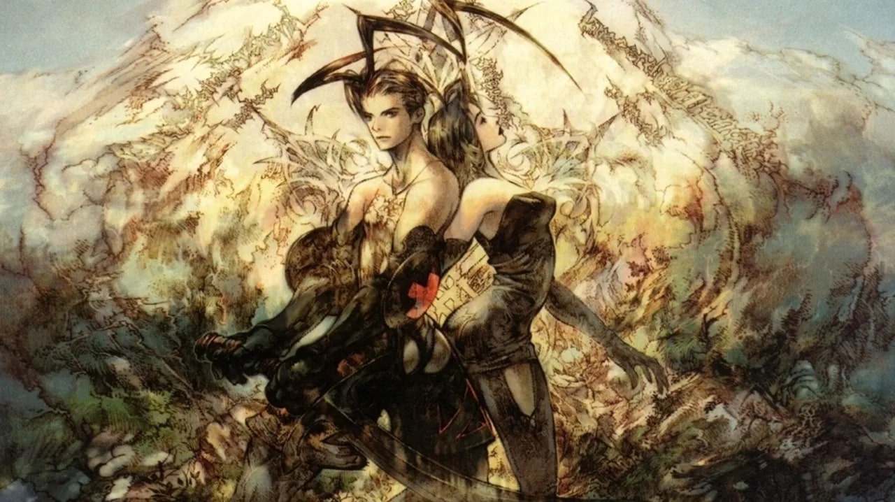 Vagrant story 8