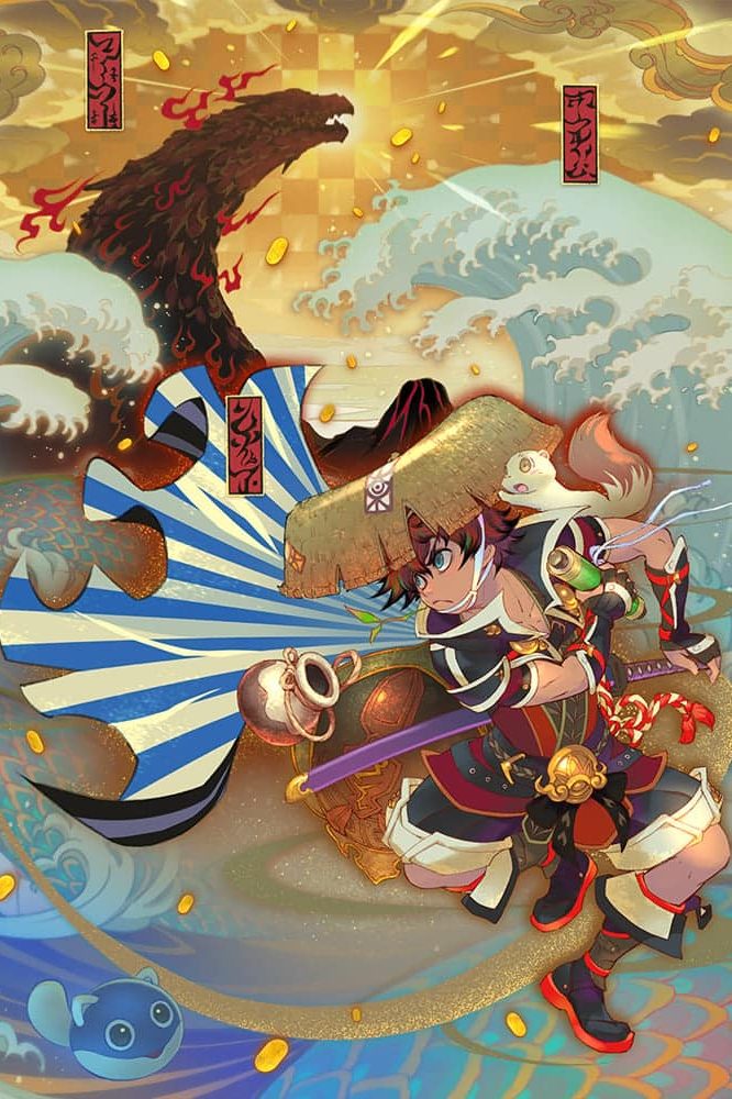 Jaquette Shiren the Wanderer: The Mystery Dungeon of Serpentcoil Island
