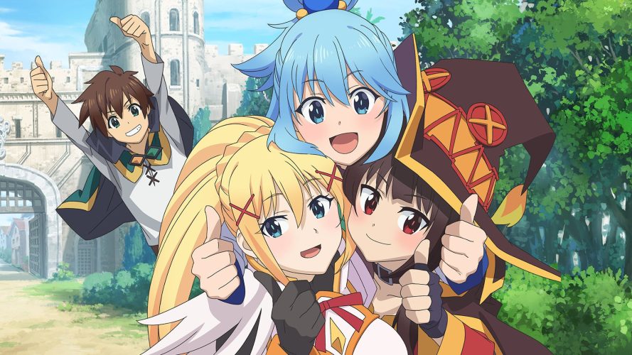 Image d\'illustration pour l\'article : Le jeu Konosuba – God’s Blessing On This Wonderful World! Love For These Clothes Of Desire! arrive sur consoles en Occident