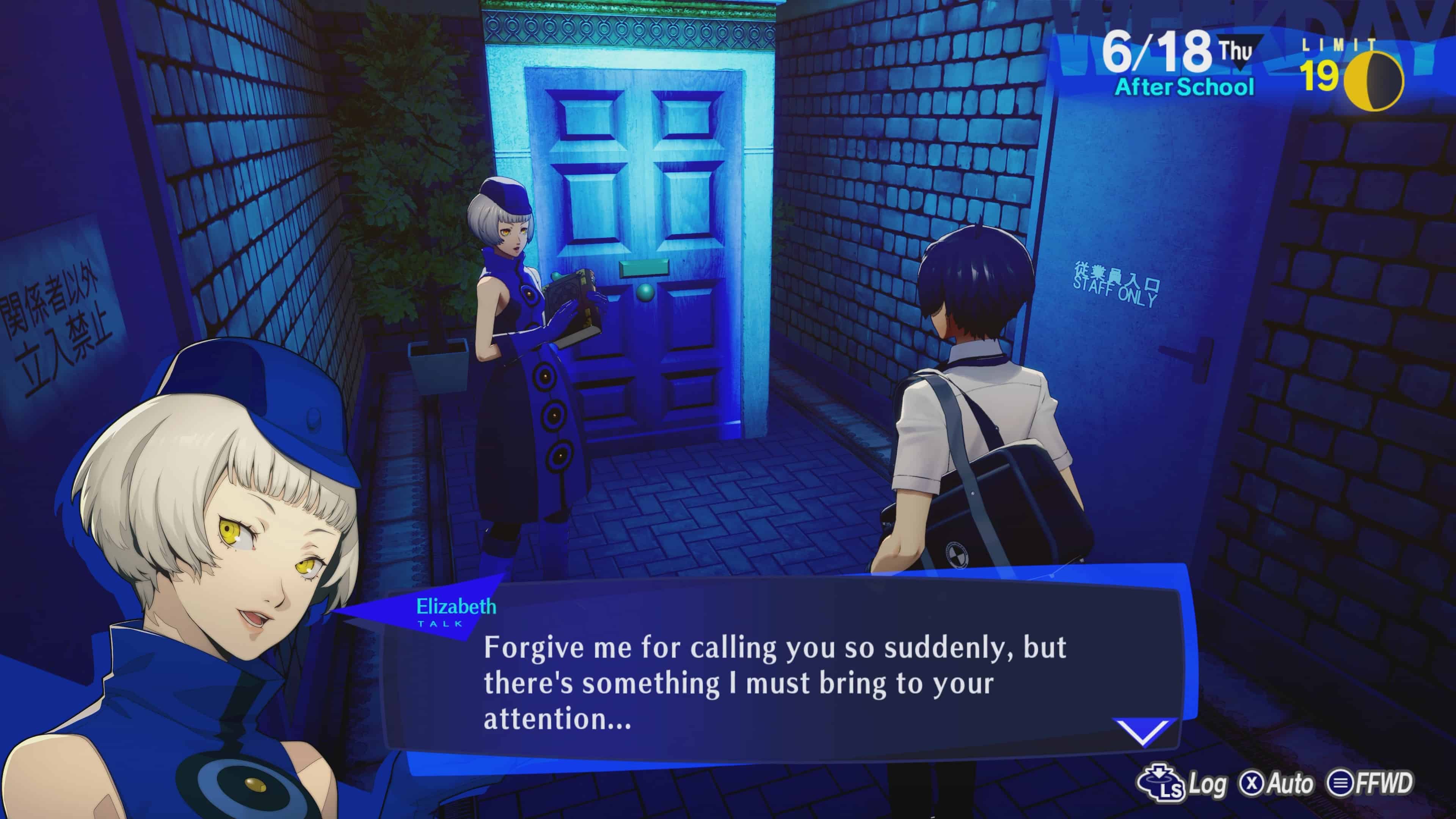 Persona 3 reload preview 18. Jpg 11