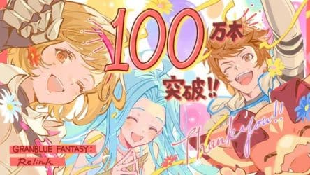 Image d'illustration pour l'article : Granblue Fantasy Relink dépasse le million de ventes peu de temps après sa sortie