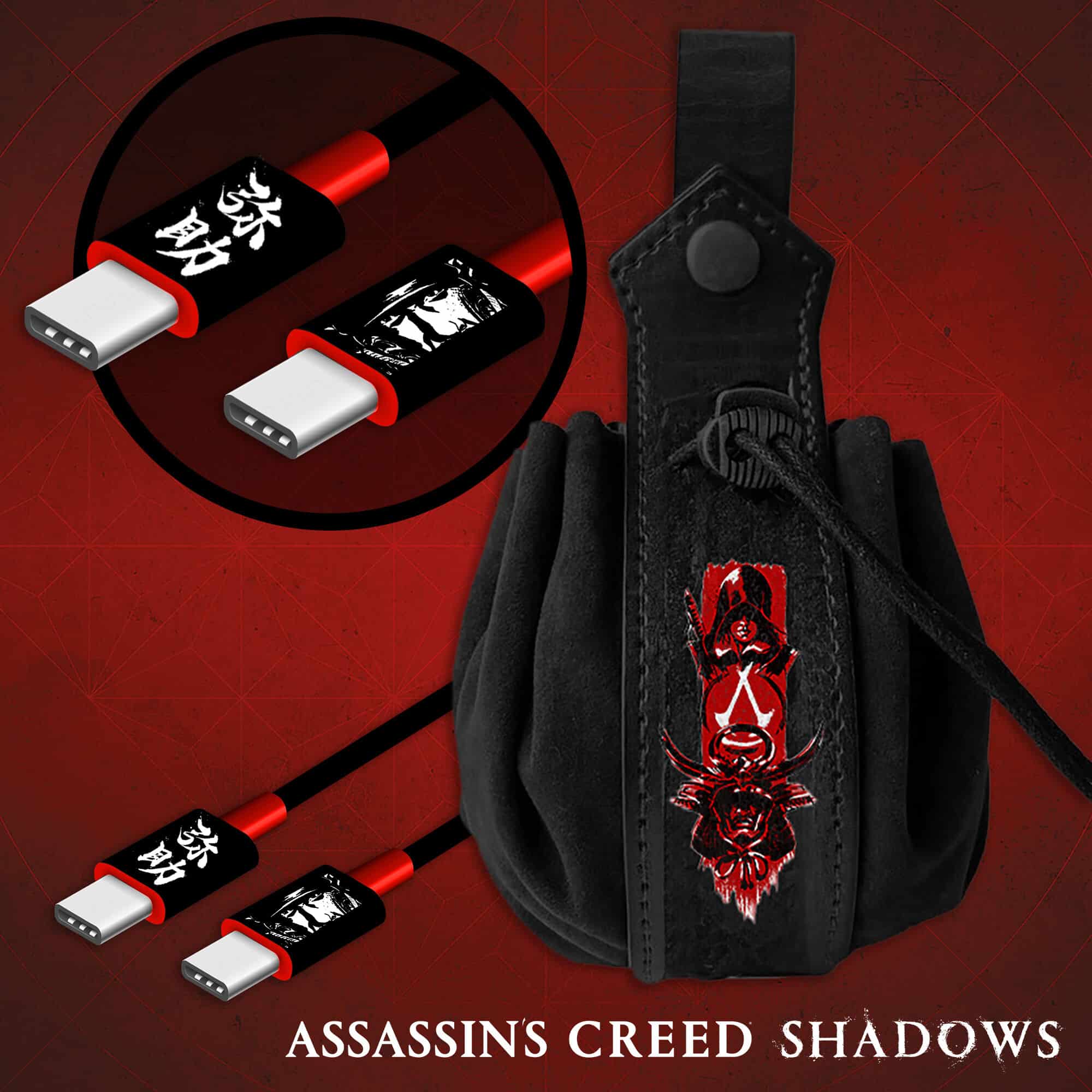 Assassins creed shadows goodies 1 5
