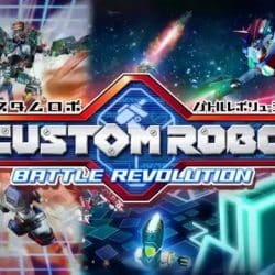 Custom robo battle révolution title