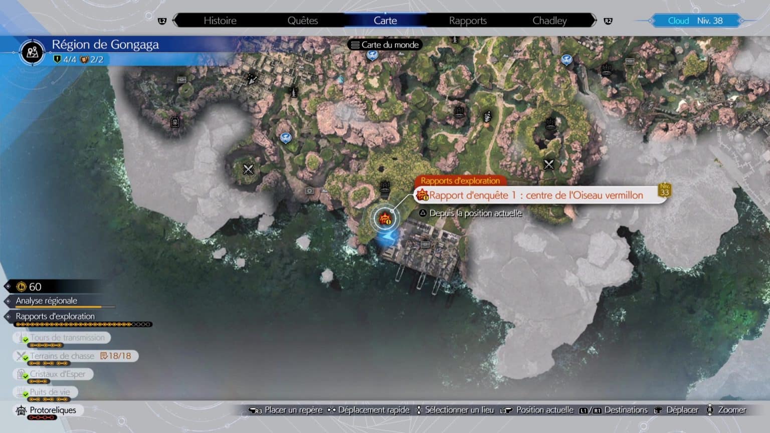 La protorelique de Gongaga Final Fantasy VII Rebirth