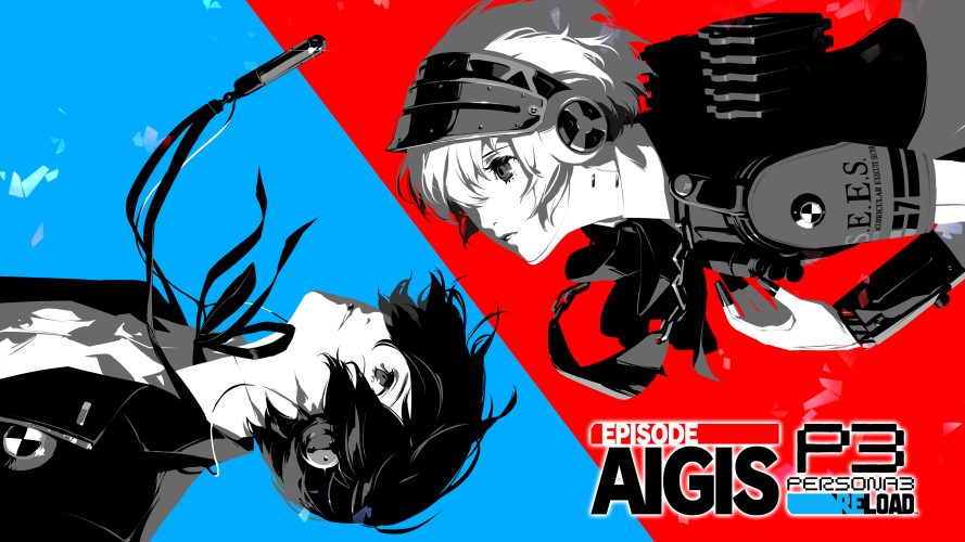 Persona 3 Reload - DLC Episode Aigis Key Art