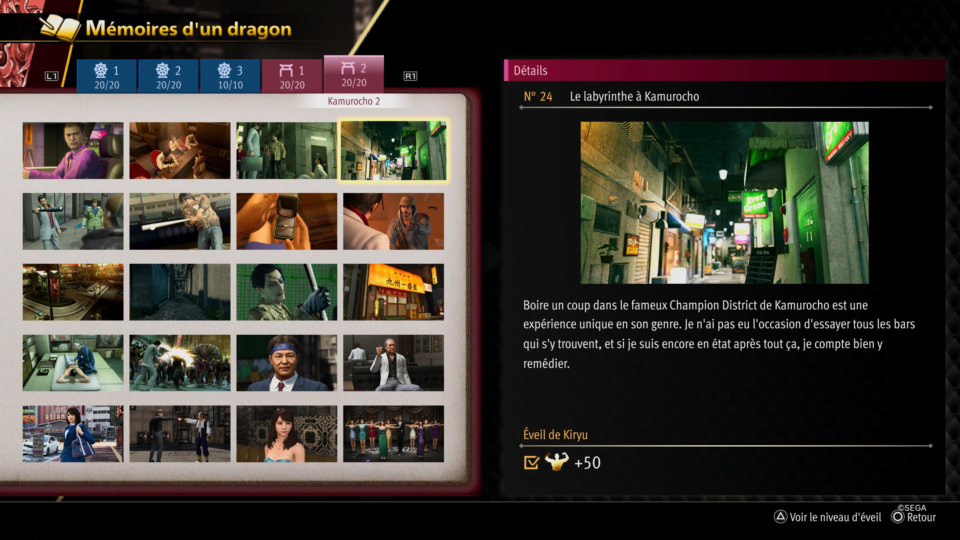 Like a dragon infinite wealth memoire dun dragon tableau kamurocho 24 348