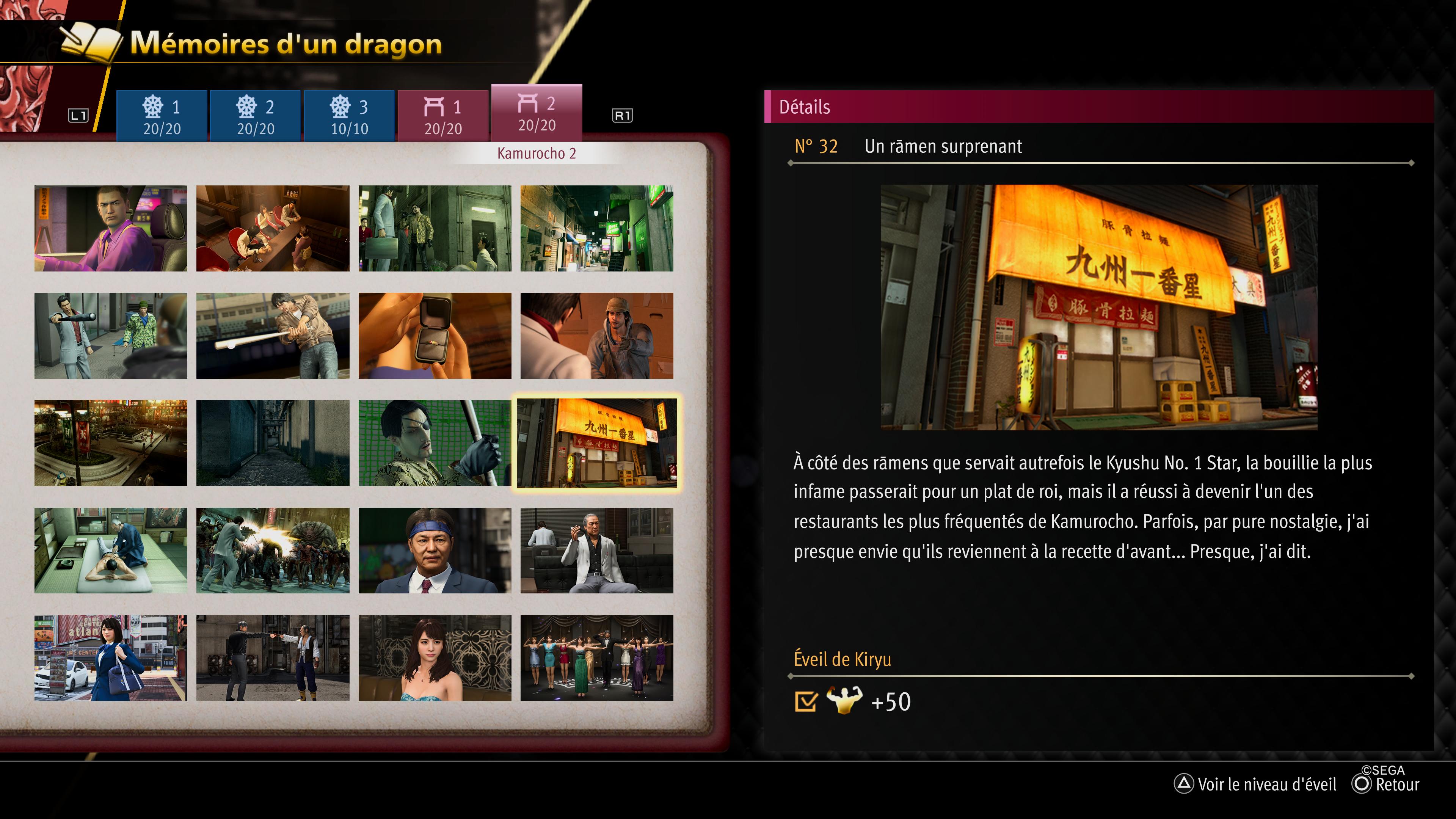 Like a dragon infinite wealth memoire dun dragon tableau kamurocho 32 375