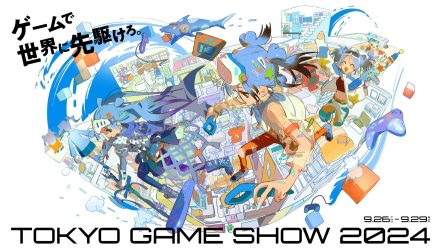 Image d\'illustration pour l\'article : PlayStation sera de retour au Tokyo Game Show cette année, contrairement à Xbox