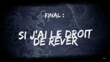 Image d'illustration pour l'article : Final : Si j'ai le droit de rêver - Like a Dragon Infinite Wealth