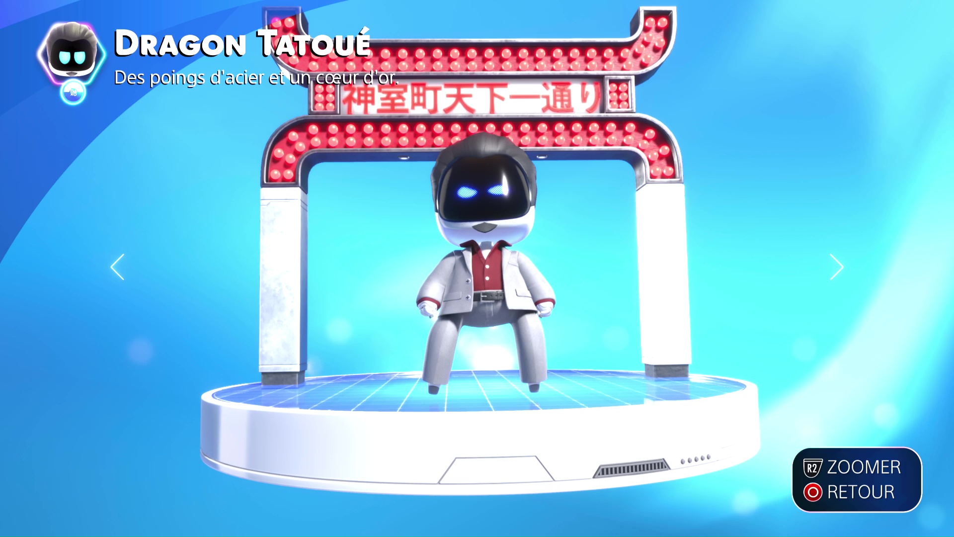 Astro bot cameo 74 1