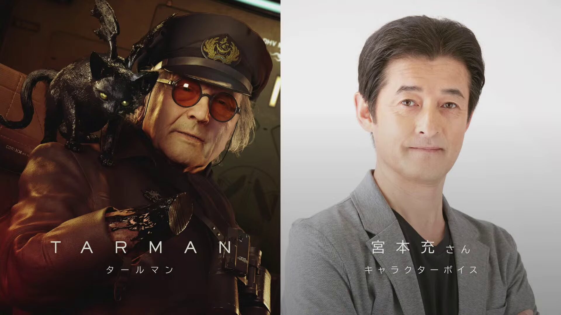 Death stranding tgs 2024 panel 2 2