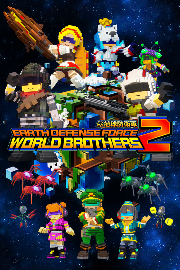 Jaquette Earth Defense Force : World Brothers 2